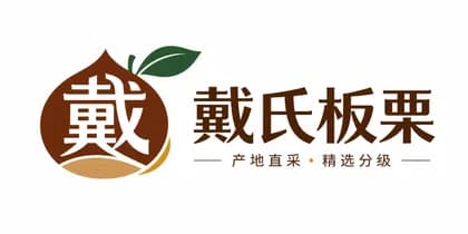 戴氏板栗